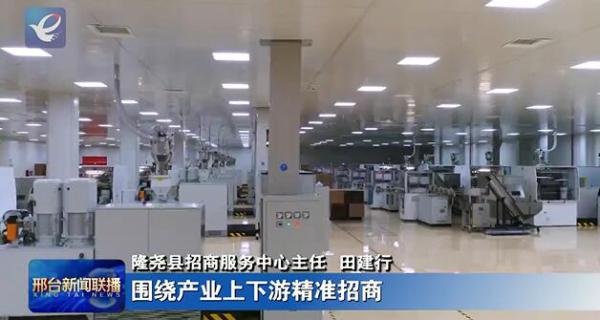 投资12.4亿元的五万吨精密阀门项目预计6月份开工建设 投资12.4亿元的五万吨精密阀门项目预计6月份开工建设