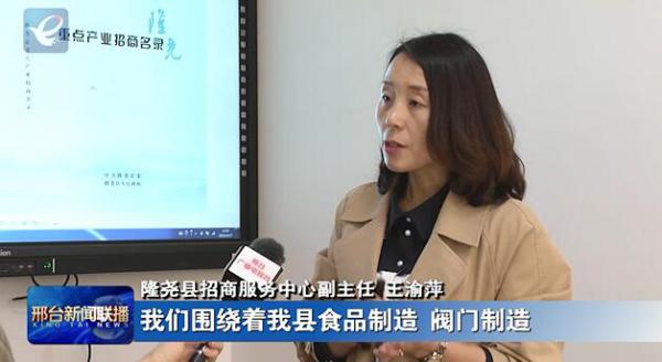 投资12.4亿元的五万吨精密阀门项目预计6月份开工建设 投资12.4亿元的五万吨精密阀门项目预计6月份开工建设