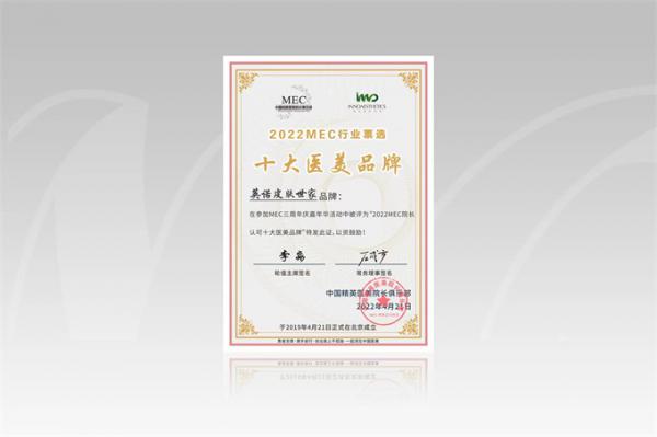 1652082685612358.jpg 1.jpg