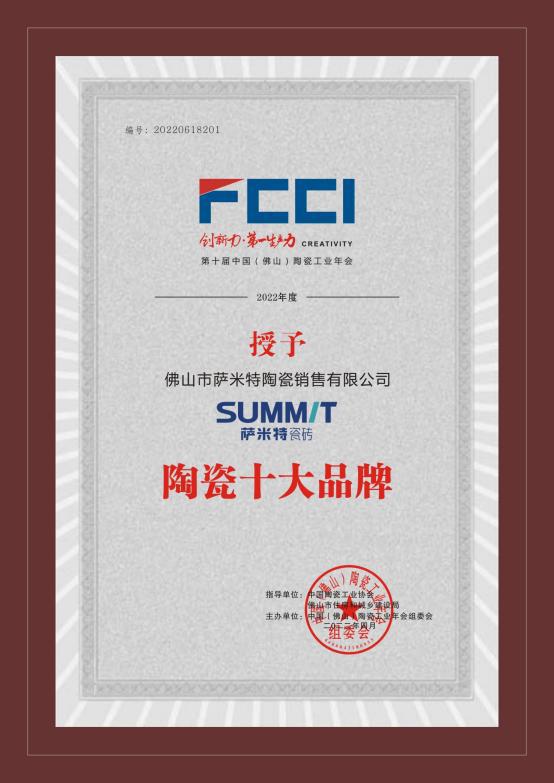 143cf01bff532f8ea5a28a879171a98 143cf01bff532f8ea5a28a879171a98