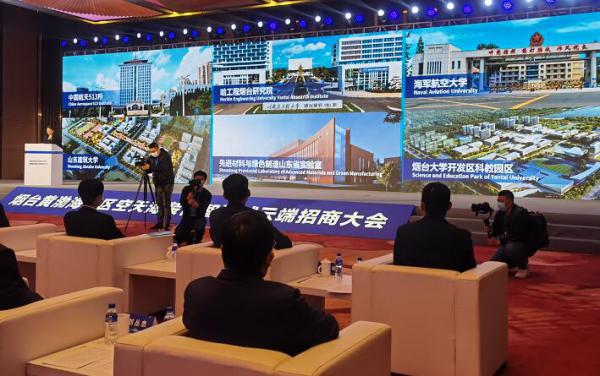 航空高端精密液压控制阀项目签约落地烟台黄渤海新区 航空高端精密液压控制阀项目签约落地烟台黄渤海新区