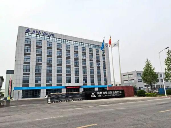 阿伐流体控制750℃超高温C型切断球阀研发制造完成 阿伐流体控制750℃超高温C型切断球阀研发制造完成