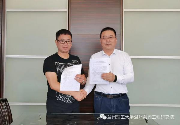 与特技签订基地协议 与特技签订基地协议