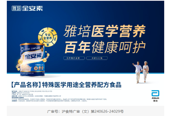 1654067630507561.png 图片2.png