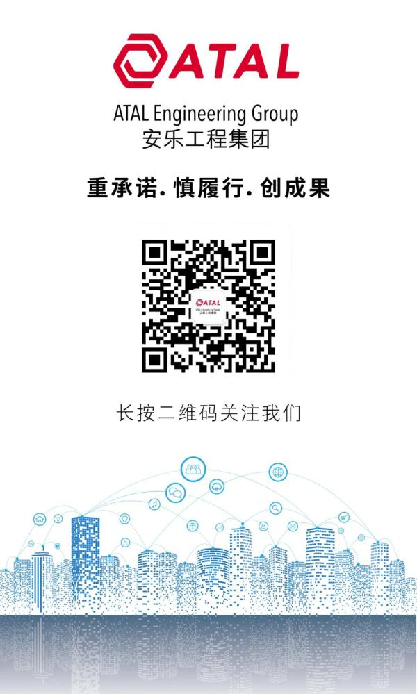 微信图片_20220510181739.jpg 微信图片_20220510181739.jpg