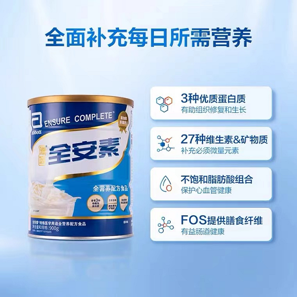 1655349808102518.png 图片4.png