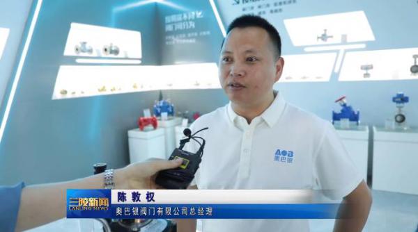 װ³Ǳ÷Ƽҵ԰ʵֲֵ60Ԫ