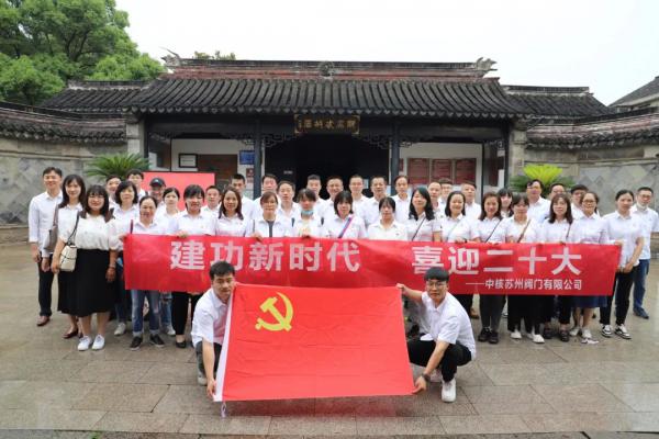 кշչʱ ϲӭʮֳ