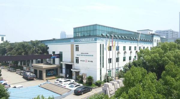 超达阀门1-5月产值4亿元!朝着全年8亿元的目标任务昂首挺进 超达阀门1-5月产值4亿元!朝着全年8亿元的目标任务昂首挺进