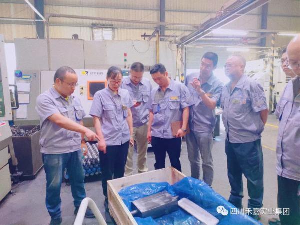 项目小组现场介绍 项目小组现场介绍