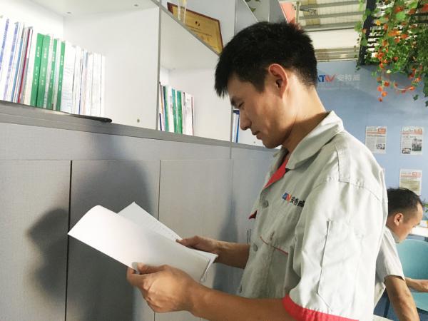 耗资千万!安特威新球阀产线正式投产 耗资千万!安特威新球阀产线正式投产