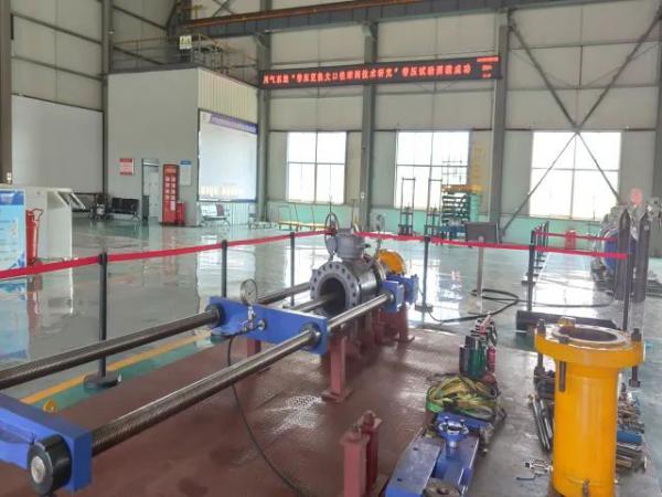 ͹ܵ˾ѹھѹ򷧼оȡشչ