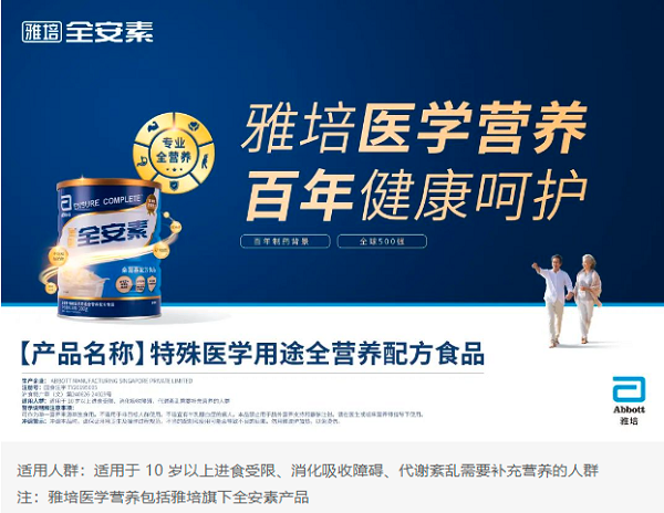 1660529832930769.png 图片2.png