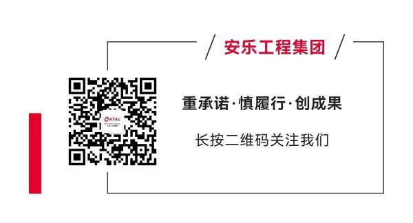 微信图片_20220831144855.jpg 微信图片_20220831144855.jpg