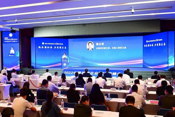 ϲŷ5ϰйҵӪҵ500ǿ