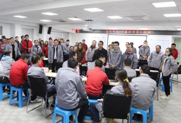 ▲江苏盐电阀门有限公司开展“赢在中层”技能人才培训 ▲江苏盐电阀门有限公司开展“赢在中层”技能人才培训