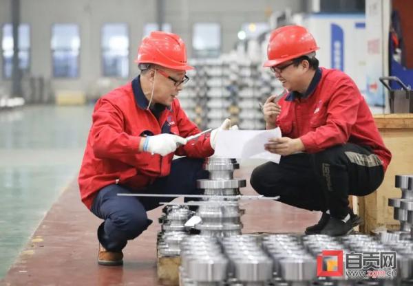 自贡自高阀门:开辟新领域,抢占“质”高点 自贡自高阀门:开辟新领域,抢占“质”高点