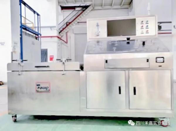 高低温阀门检测装置控制平台 高低温阀门检测装置控制平台