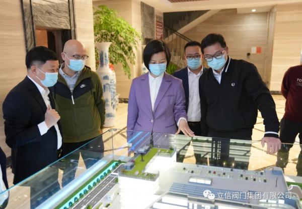 永嘉县委书记黄慧赴立信阀门集团专题调研泵阀产业链发展 永嘉县委书记黄慧赴立信阀门集团专题调研泵阀产业链发展