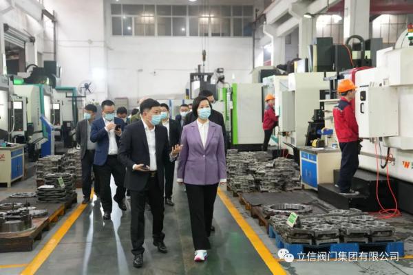 永嘉县委书记黄慧赴立信阀门集团专题调研泵阀产业链发展 永嘉县委书记黄慧赴立信阀门集团专题调研泵阀产业链发展
