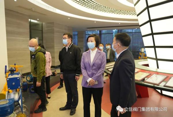 永嘉县委书记黄慧赴立信阀门集团专题调研泵阀产业链发展 永嘉县委书记黄慧赴立信阀门集团专题调研泵阀产业链发展
