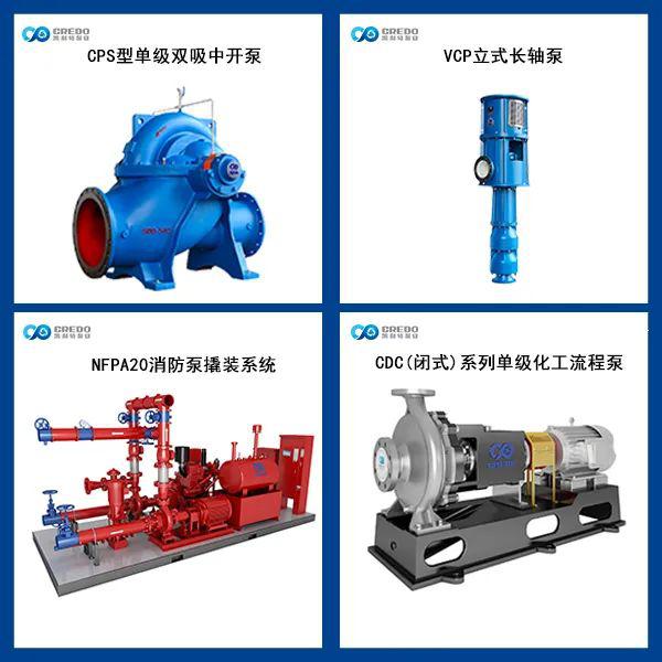 湖南凯利特泵业荣获“2022年度湖南省省级企业技术中心”认定 湖南凯利特泵业荣获“2022年度湖南省省级企业技术中心”认定