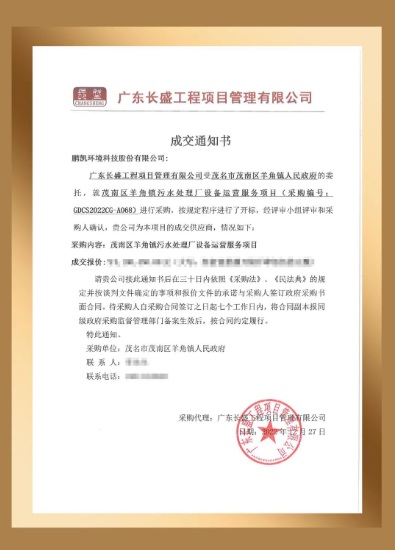 1672300569931194.png image.png