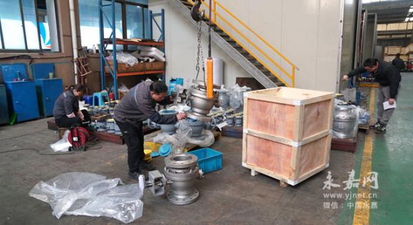 特技阀门集团有限公司节后开工忙确保“开门红” 特技阀门集团有限公司节后开工忙确保“开门红”