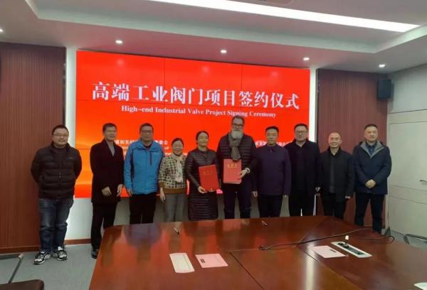 ҮͶʵĸ߶˹ҵĿ綫ǩԼ