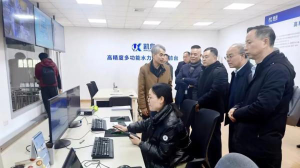 凯泉泵业高精度试验台成功通过科技成果评价 凯泉泵业高精度试验台成功通过科技成果评价