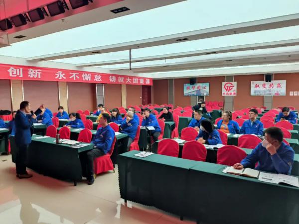 兰高阀门:开展业财专业培训 助力集团高质量发展 兰高阀门:开展业财专业培训 助力集团高质量发展