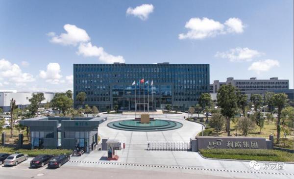 利欧温岭总部 利欧温岭总部