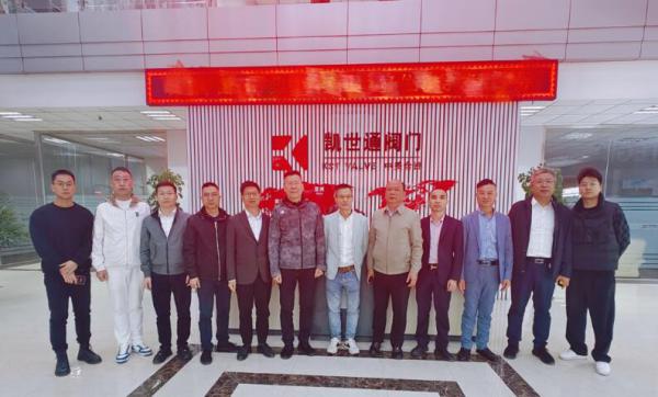 南安市领导带队外出考察泵阀项目招商,抢抓机遇谋合作 南安市领导带队外出考察泵阀项目招商,抢抓机遇谋合作
