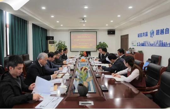 会议现场 会议现场