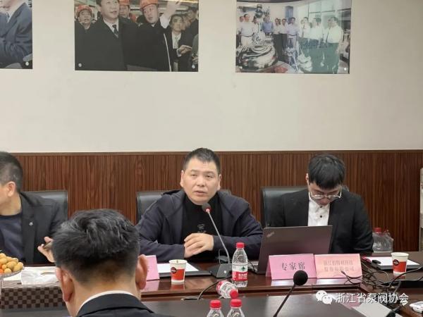 永嘉泵阀行业中小企业数字化改造观摩会走进伯特利 永嘉泵阀行业中小企业数字化改造观摩会走进伯特利