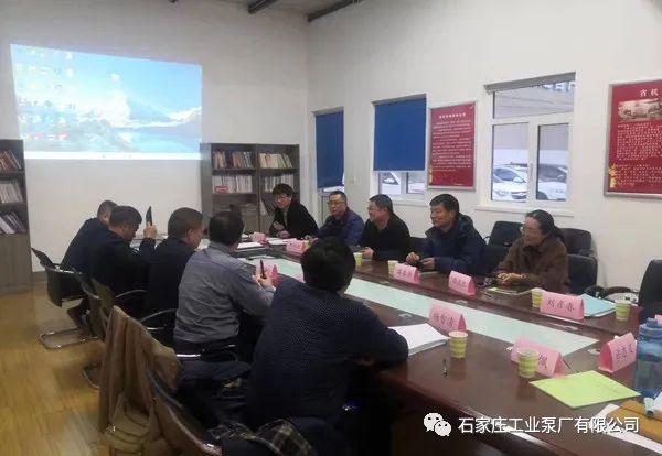 石工泵公司三项科研项目通过科技成果评价 石工泵公司三项科研项目通过科技成果评价