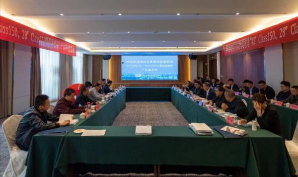 填补国内空白!超低温蝶阀国产化研发项目取得成功 填补国内空白!超低温蝶阀国产化研发项目取得成功