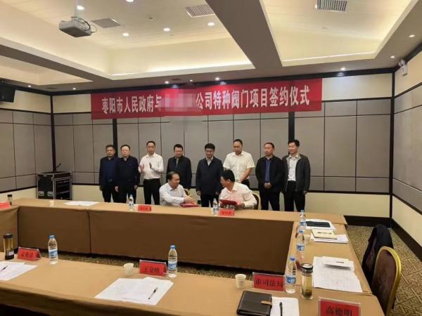 Ͷ10ԪɽַżֹܲĹܼĿǩԼ