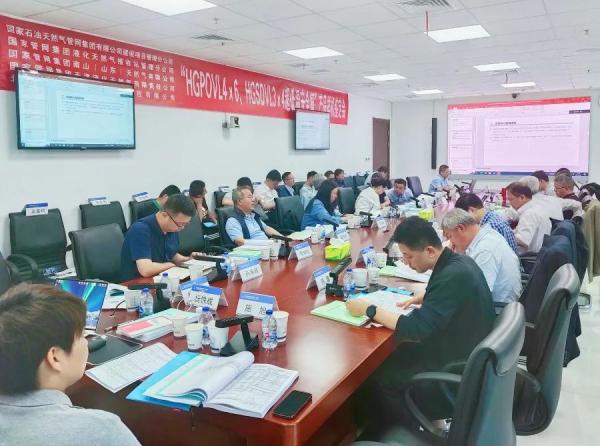 国家管网等单位联合研制的 “超低温安全阀”顺利通过国产化鉴定 国家管网等单位联合研制的 “超低温安全阀”顺利通过国产化鉴定