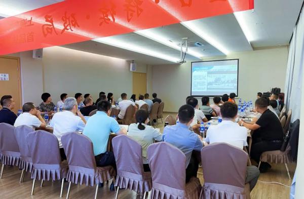 东方泵业第一届轨交行业拓展研讨会圆满闭幕 东方泵业第一届轨交行业拓展研讨会圆满闭幕