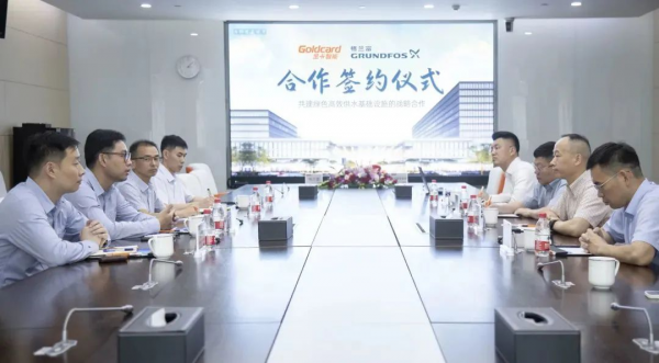 1687310089727803.png image.png