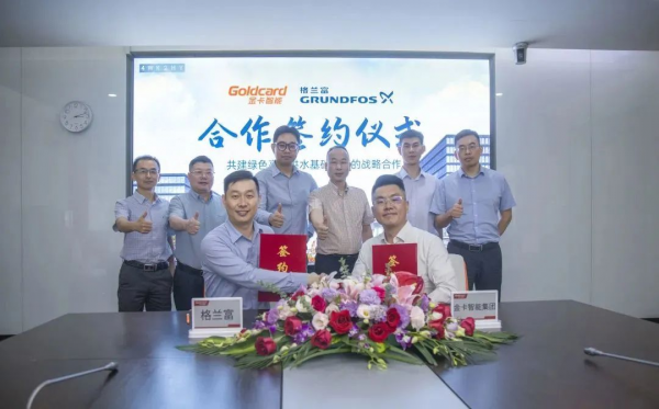 1687310050198850.png image.png