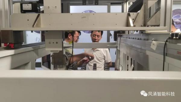 超达阀门集团参观考察风涌智能球阀自动化装配线 超达阀门集团参观考察风涌智能球阀自动化装配线