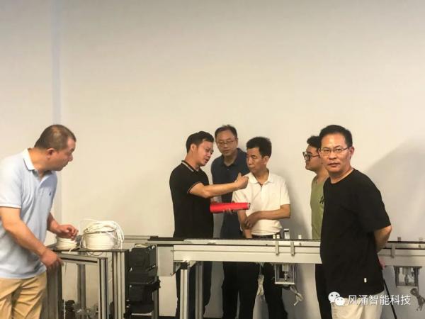 超达阀门集团参观考察风涌智能球阀自动化装配线 超达阀门集团参观考察风涌智能球阀自动化装配线