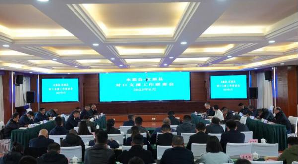 超达阀门集团向红原县捐赠教育援助专项资金20万元 超达阀门集团向红原县捐赠教育援助专项资金20万元