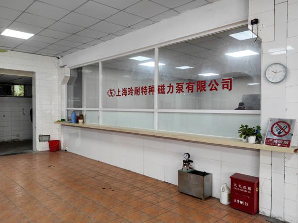 高温磁力泵厂家 高温磁力泵厂家