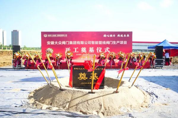 ռ30ĶͶ1.8Ԫڷܹ߷Ŀпʽ