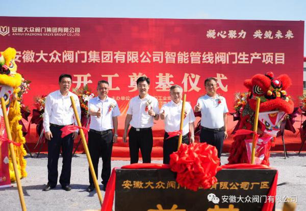 ռ30ĶͶ1.8Ԫڷܹ߷Ŀпʽ