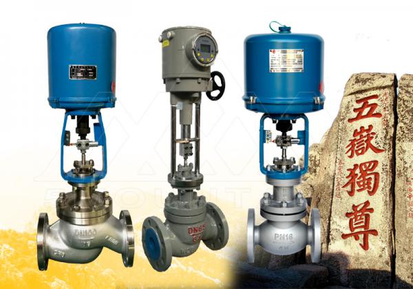 高温套筒电动调节阀 高温套筒电动调节阀
