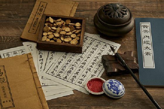 1721275622805195.jpg 黄帝内经.jpg